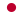 File:Flag of Japan.png