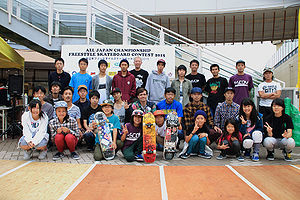 2015 All Japan Championship Freestyle Contest Contestants Group Photo.jpg
